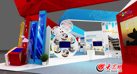 &ldquo;文化+&rdquo;賦能新業(yè)態(tài)!深圳文博會山東展團四大亮點搶先看