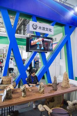 2019云南文博會 | 經(jīng)開區(qū)用VR技術(shù)帶觀眾領(lǐng)略撒梅文化