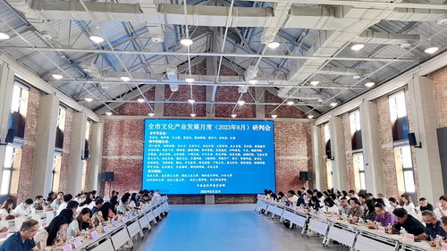 數(shù)字創(chuàng)意企業(yè)牽手武漢老字號，文化產(chǎn)業(yè)聚力提升城市品質(zhì)