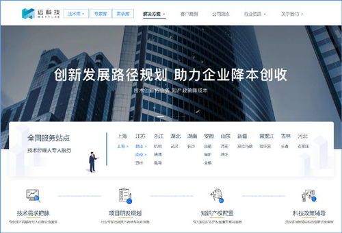 邁科技2023年合作伙伴招募正式開啟，共創(chuàng)網(wǎng)絡(luò)技術(shù)服務(wù)新篇章