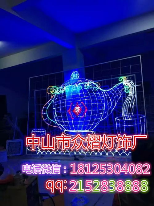 LED海豚造型燈 戶外景觀亮化新風(fēng)采