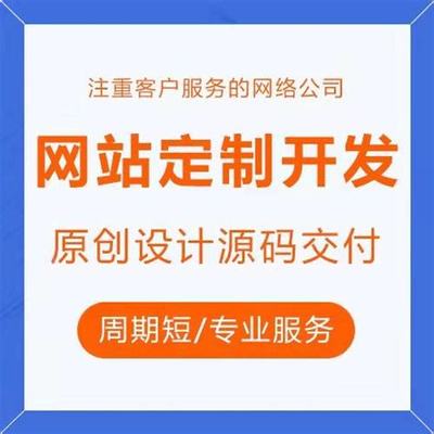 太原與陽江SEO公司推薦 2024年最新軟件技術(shù)推廣服務(wù)詳解