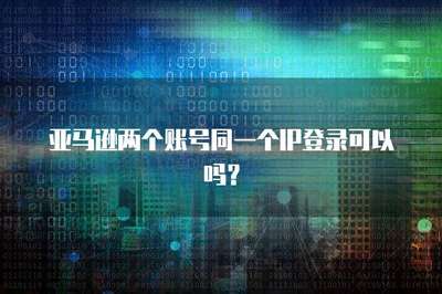 大數據服務產業鏈中的企業參與及軟件技術推廣服務的協同發展
